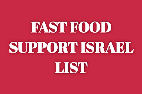 Fast Food Support Israel List